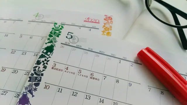 GWの営業について