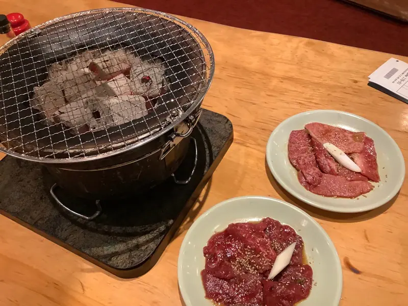 2020年、納まりました