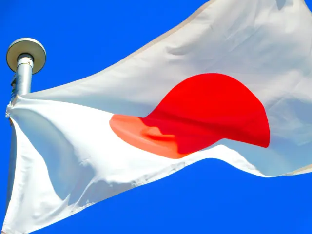 『天皇誕生日』は休診します