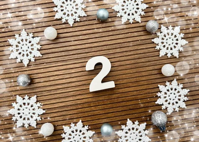 2月の営業について